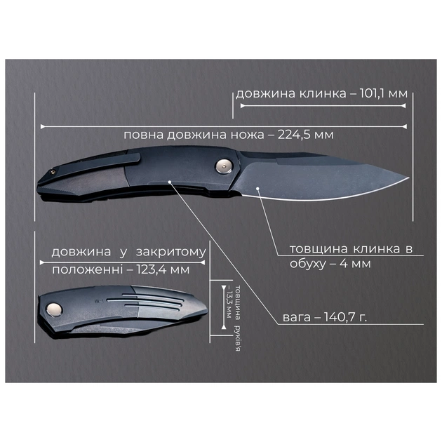 Ніж Weknife Sine Wave, Black Titanium, Darkwash (WE23069B-1) - зображення 11