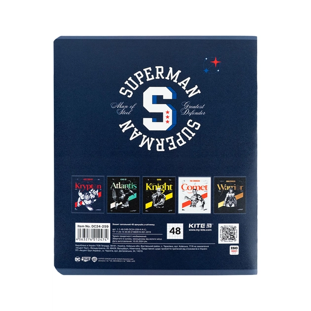 Зошит Kite DC Comics 48 аркушів, клітинка (DC24-259) - picture 6