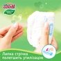 Підгузки GOO.N Cheerful Baby M 6-11 кг унісекс 54 шт. (843284) - зменшене зображення 6