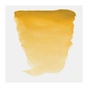 Акварельні фарби Royal Talens Van Gogh (227), Охра жовта, кювета (8712079419004) - зменшене зображення 2