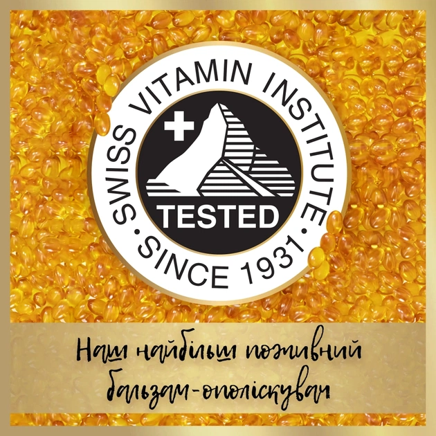 Шампунь Pantene Pro-V Aqua Light 625 мл (8700216509299) - picture 7