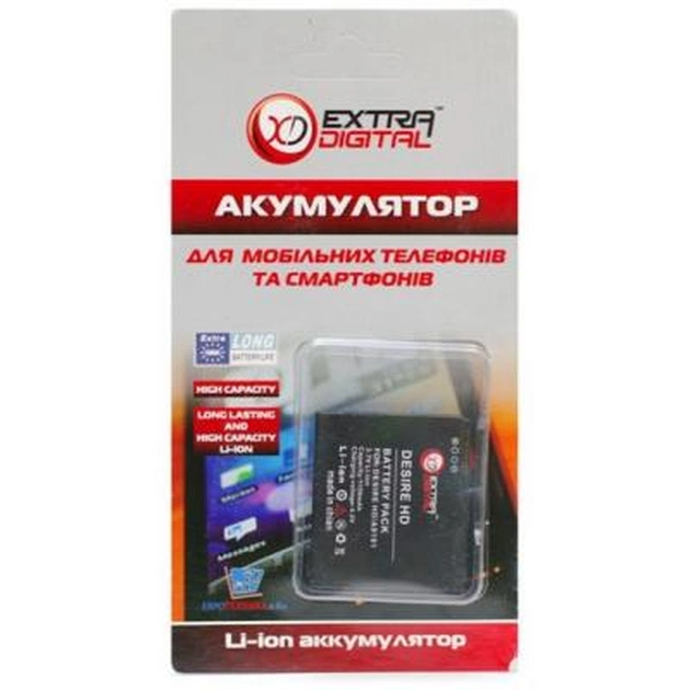 Акумуляторна батарея Extradigital HTC Desire HD (1150 mAh) (BMH6201) - picture 3