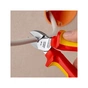 Кусачки KNIPEX бокові 70 06 160 (70 06 160) - зменшене зображення 7