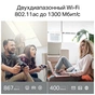 Маршрутизатор TP-Link ARCHER A64 (ARCHER-A64) - зменшене зображення 4