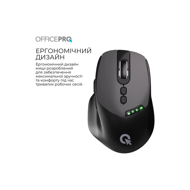 Мишка OfficePro M520B Wireless/Bluetooth Black (M520B) - picture 6