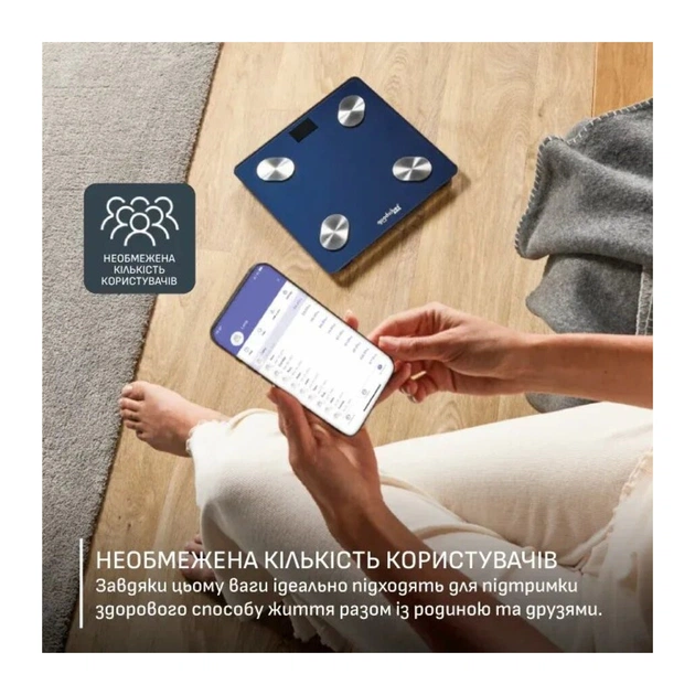 Ваги підлогові Tefal BM9720F0 - зображення 7