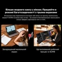 Монітор Blackview Dual Screen 15.3inch (BVDCM8) - зменшене зображення 7