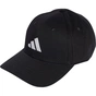 Кепка Adidas New Logo JG0998 чорний OSFL 60 см (4067902696799) - зменшене зображення 1