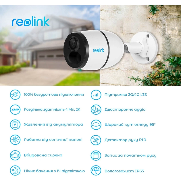 Камера відеоспостереження Reolink G330 (Go Plus) - picture 4