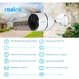 Камера відеоспостереження Reolink G330 (Go Plus) - preview 4