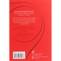 Книга Марні - Вінстон Ґрем Жорж (9786177853083) - зменшене зображення 2