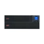 Пристрій безперебійного живлення APC Easy UPS SRV RM 5000VA (SRV5KRIRK) - зменшене зображення 2