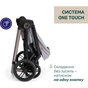 Коляска Chicco 2 в 1 Bellagio 2 Світло-сіра (2900990903252) (87183.40.01) - зменшене зображення 10