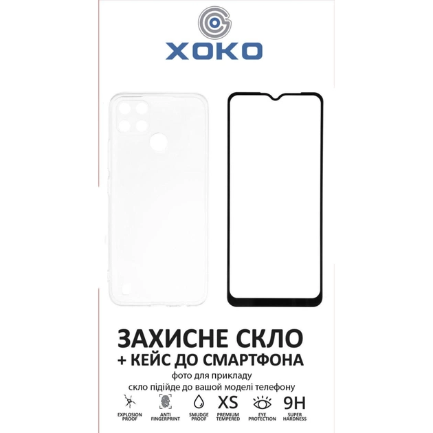 Чохол до мобільного телефона XoKo Ultra Thin Proof + Glass Full Cover Ultra-Thin iPhone 15 Plus Black (XK-CS-ULT-AP-IP15PL) - зображення 1