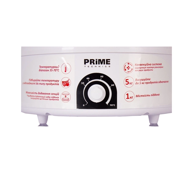 Сушка для овочів та фруктів PRIME Technics PFD 502 W - picture 3