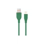 Дата кабель USB 2.0 AM to Lightning 1.5m 2.1A Cablexpert (CC-USB2S-AM8PM-1.5M-G) - уменьшенное изображение 1