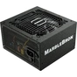 Блок живлення Enermax 750W MARBLEBRON 82+ (EMB750EWT) - уменьшенное изображение 3