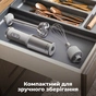 Блендер AENO HB4W (AHB0004W) - зменшене зображення 12