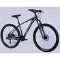 Велосипед Formula 27.5" ZEPHYR 3.0 DD рама-17" AL 2026 темно-сірий (OPS-FR-27.5-313) - уменьшенное изображение 2