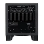 Студійний сабвуфер Yamaha HS8S - зменшене зображення 3