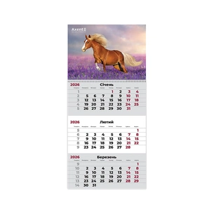 Календар Axent настінний квартальний на 2026 р.Horses 2 (8801-26-15-A) изображение 1