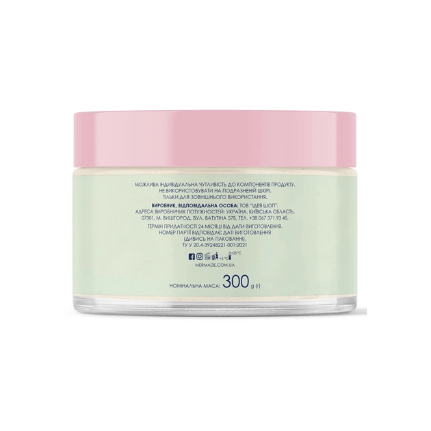 Скраб для тіла Mermade Countrycation Парфумований сольовий 300 г (4823122900937) - picture 3