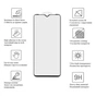 Стекло защитное Drobak Poco C40 \ Poco C55 Black Frame A+ (535398) - уменьшенное изображение 2