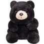 М'яка іграшка Aurora Ведмідь бурий 28 см (210453B) - зменшене зображення 1