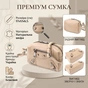 Сумка Vintage З натуральної шкіри Бежева (22924) - зменшене зображення 4