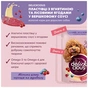 Вологий корм для собак Delickcious Пластівці з ягнятиною та лісовими ягодами у вершковому соусі 80 г (4820269141858) - зменшене зображення 3