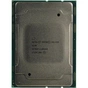 Процесор серверний Supermicro Xeon Silver 4110 8C/16T/2.10GHz/11MB/FCLGA3647 (P4X-SKL4110-SR3GH) - зменшене зображення 1