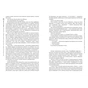 Книга Оповістки з Меекханського прикордоння. Книга 4: Пам'ять усіх слів - Роберт М. Веґнер Видавництво РМ (9786178248895) - зменшене зображення 8