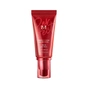 BB-крем Missha M Perfect Cover BB Cream RX SPF42/PA+++ 23 - Natural Beige (8809643531412) - зменшене зображення 1