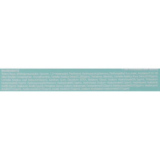 Маска для обличчя Mizon Cicaluronic Water Fit Mask (8809663752675) - picture 2