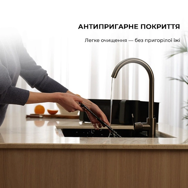 Мультипіч Mova FD20 Pro Black (AF-5518ATB) - зображення 13