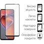 Чохол до мобільного телефона Dengos Motorola G15/G15 Power Carbon + glass (Grey) (DG-KM-147) - зменшене зображення 3