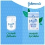 Ватні палички Johnson’s baby 100 шт (3574661440460) - зменшене зображення 3