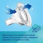 Пляшечка для годування Canpol babies PP Easystart Bonjour Paris антиколікова з широким отвором та ручками 300 м рожева (35/241_pin) - зменшене зображення 5