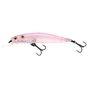Воблер Imakatsu IK Spin Jerk 65mm 4.2g 151 (0.5-1.0m) (1452.17.18) - зменшене зображення 1