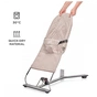 Крісло-гойдалка Kinderkraft Mimi Beige (5902533920969) - уменьшенное изображение 7