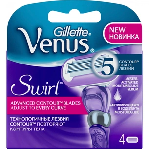 Змінні касети Venus Swirl 4 шт. (7702018401147) зображення 1