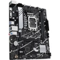 Материнська плата ASUS PRIME B760M-K - зменшене зображення 3