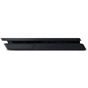 Ігрова консоль Sony PlayStation 4 Slim 500 Gb Black (HZD+GTS+UC4+PSPlus 3М) (9779117) - зменшене зображення 6