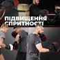 Лапи боксерські PowerPlay 3044 Pro Carbon Ultra Series Чорно-Червоні (PP_3044_Bl/Red) - зменшене зображення 10