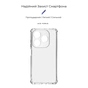 Чохол до мобільного телефона Armorstandart Air Force Tecno Spark 20 (KJ5n) Camera cover Transparent (ARM77679) - зменшене зображення 3