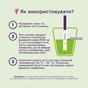 Тест на овуляцію Eviplan 5 шт. + для визначення вагітності 1 шт. (4033033418036) - уменьшенное изображение 4