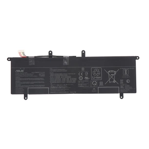 Акумулятор до ноутбука ASUS ZenBook UX560UQ C41N1533, 3450mAh (52Wh), 4cell, 15.08V (A47896) зображення 1