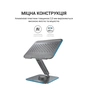 Підставка до ноутбука OfficePro LS112G - зменшене зображення 7