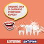 Ополіскувач для порожнини рота Listerine Smart Rinse Ягідна свіжість 500 мл (3574661787190) - зменшене зображення 5