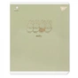 Зошит Yes Gold Miffy 18 аркушів лінія (767529) - зменшене зображення 5